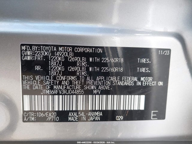 2024 Toyota Rav4 Hybrid Xle Premium მანქანა იყიდება აუქციონზე, vin: JTMB6RFV3RJ044855, აუქციონის ნომერი: 44622250