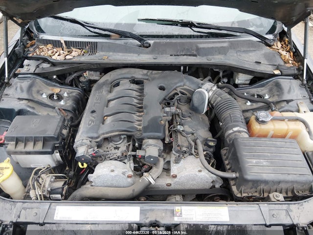 Продажа на аукционе авто 2007 Chrysler 300 Touring, vin: 2C3KA53G77H682543, номер лота: 44622320