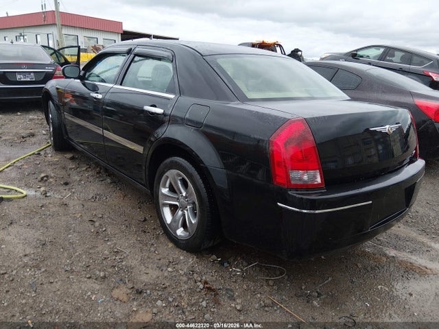 Продажа на аукционе авто 2007 Chrysler 300 Touring, vin: 2C3KA53G77H682543, номер лота: 44622320
