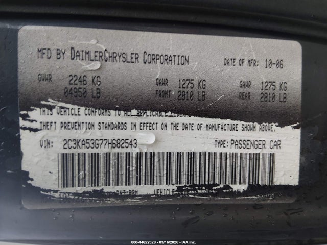 Продажа на аукционе авто 2007 Chrysler 300 Touring, vin: 2C3KA53G77H682543, номер лота: 44622320