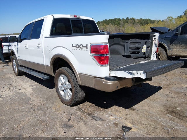 Продажа на аукционе авто 2012 Ford F-150 Lariat, vin: 1FTFW1ETXCFC47450, номер лота: 44622347