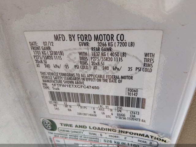 Продажа на аукционе авто 2012 Ford F-150 Lariat, vin: 1FTFW1ETXCFC47450, номер лота: 44622347