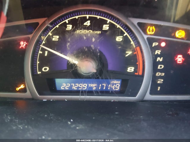 2008 Honda Civic Lx მანქანა იყიდება აუქციონზე, vin: 1HGFA16548L097649, აუქციონის ნომერი: 44622406