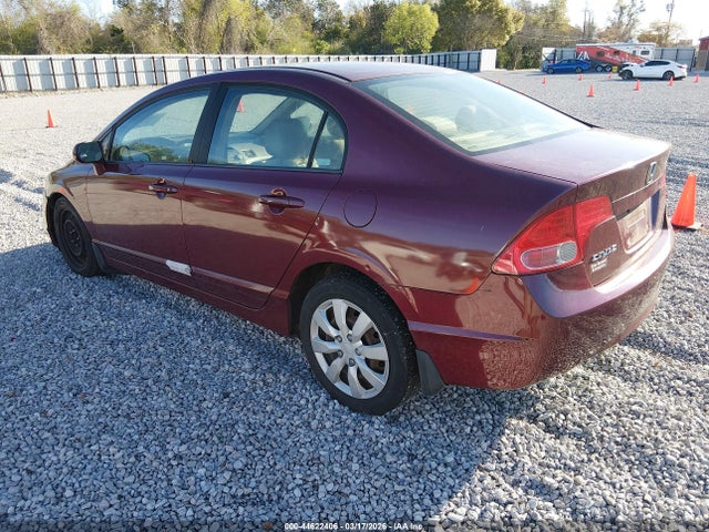 2008 Honda Civic Lx მანქანა იყიდება აუქციონზე, vin: 1HGFA16548L097649, აუქციონის ნომერი: 44622406