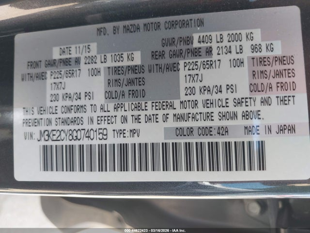 JM3KE2CY8G0740159 Mazda Cx-5 Touring
