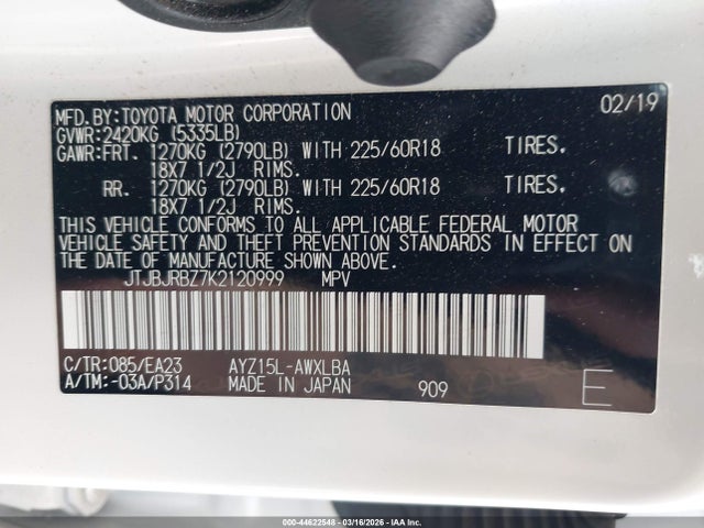 JTJBJRBZ7K2120999 Lexus NX 300H