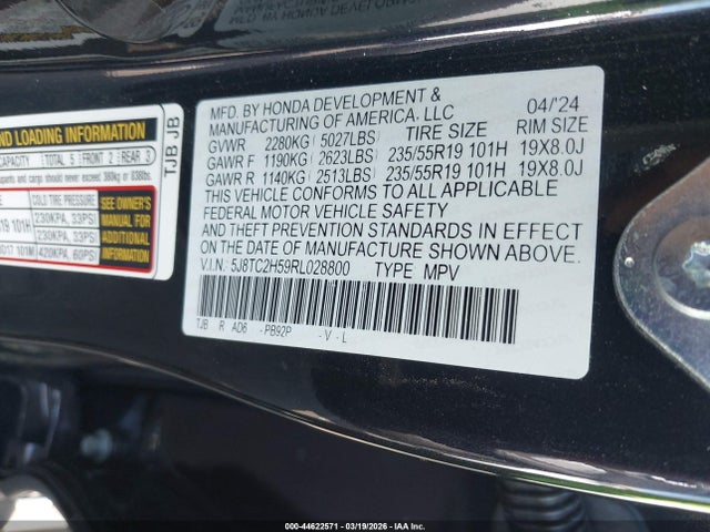 2024 ACURA RDX 5J8TC2H59RL028800 Photo 8