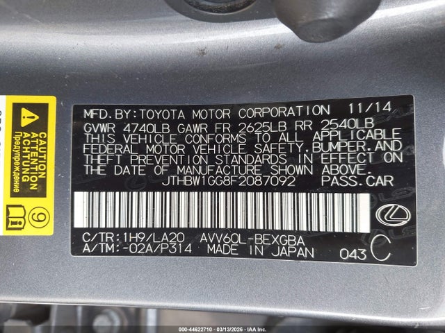 2015 LEXUS ES 300H JTHBW1GG8F2087092 Photo 8