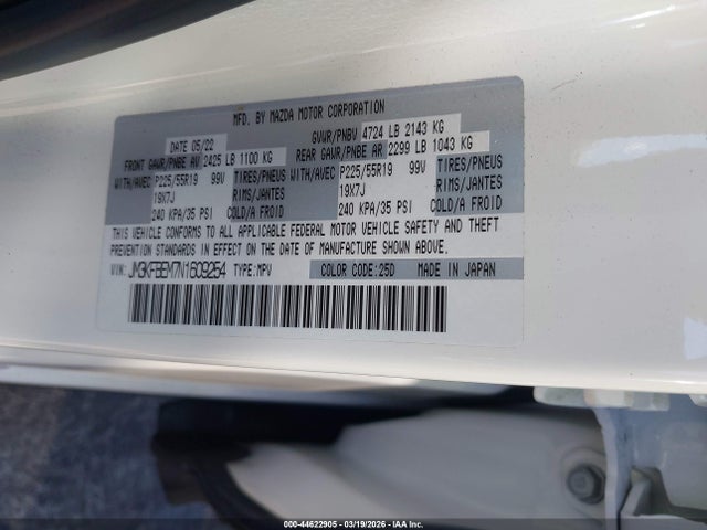 Продаж на аукціоні авто 2022 Mazda Cx-5 2.5 S Premium Plus, vin: JM3KFBEM7N1609254, номер лоту: 44622905