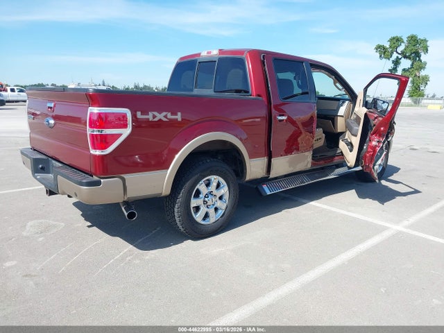 Ford F-150 Lariat 2014 1FTFW1ET6EKF27067 Image 4