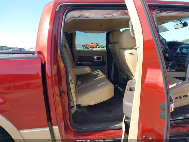 Ford F-150 Lariat 2014 1FTFW1ET6EKF27067 Image 8