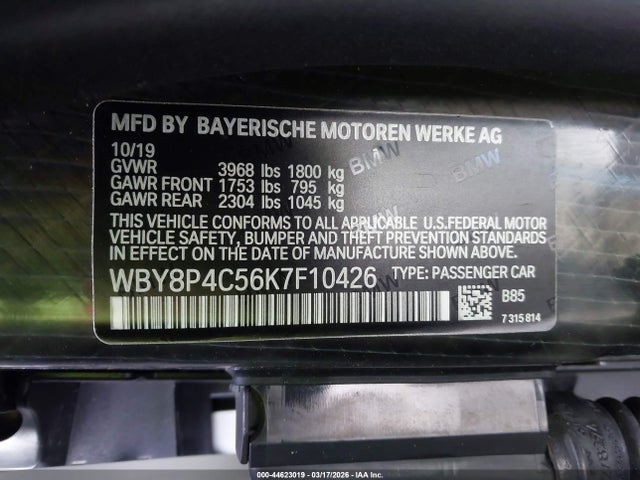 WBY8P4C56K7F10426 BMW I3 120ah W/range Extender