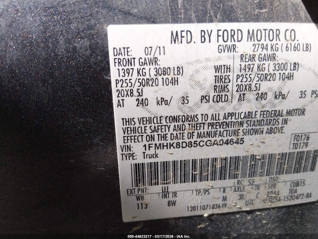 2012 FORD EXPLORER 1FMHK8D85CGA04645 Photo 8