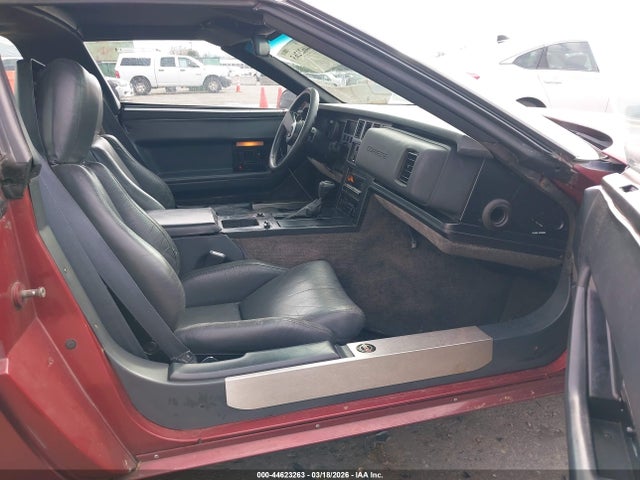 Продажа на аукционе авто 1986 Chevrolet Corvette, vin: 1G1YY0789G5117153, номер лота: 44623263