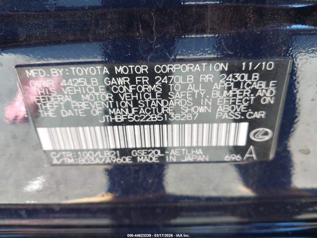 2011 Lexus Is 250 მანქანა იყიდება აუქციონზე, vin: JTHBF5C22B5138287, აუქციონის ნომერი: 44623339