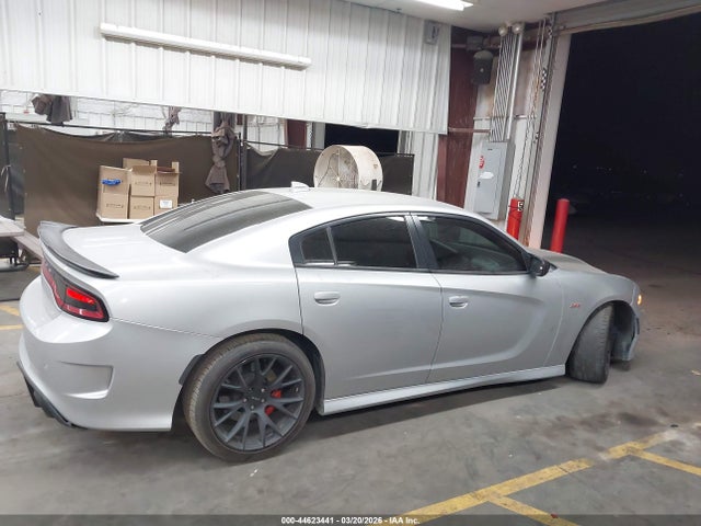 Продажа на аукционе авто 2021 Dodge Charger Scat Pack Rwd, vin: 2C3CDXGJ1MH553061, номер лота: 44623441