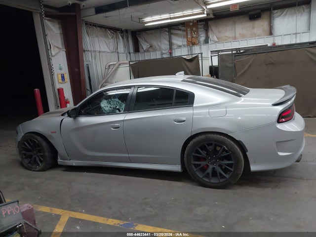 Продажа на аукционе авто 2021 Dodge Charger Scat Pack Rwd, vin: 2C3CDXGJ1MH553061, номер лота: 44623441