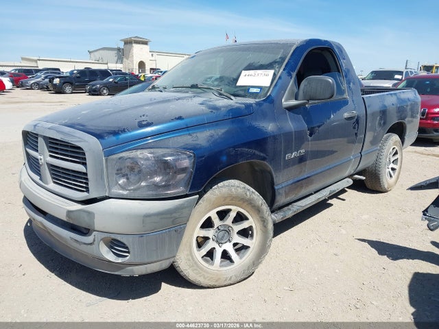Продажа на аукционе авто 2008 Dodge Ram 1500 St/sxt, vin: 1D7HA16K98J208324, номер лота: 44623730
