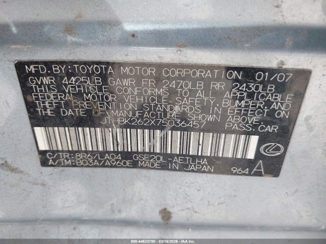 Продажа на аукционе авто 2007 Lexus Is 250, vin: JTHBK262X75036457, номер лота: 44623790