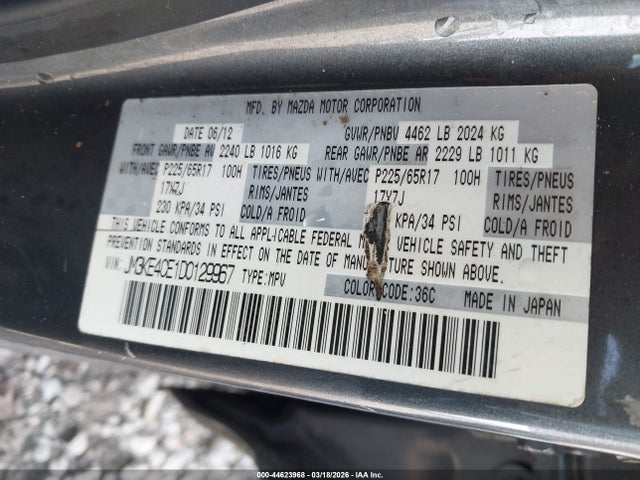 Aukcja sprzedaży 2013 Mazda Cx-5 Touring, vin: JM3KE4CE1D0129967, numer aukcji: 44623968