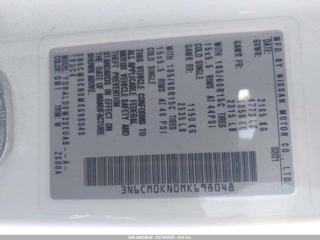 3N6CM0KN0MK698048 Nissan Nv200 Cargo S Xtronic Cvt