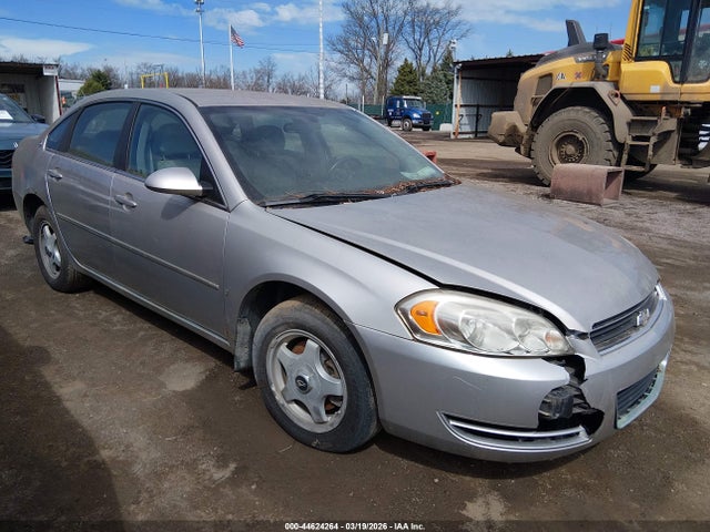 2007 CHEVROLET IMPALA 2G1WT55N879213130