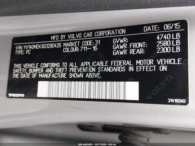 2016 VOLVO V60 YV140MEKXG1290426 Photo 8