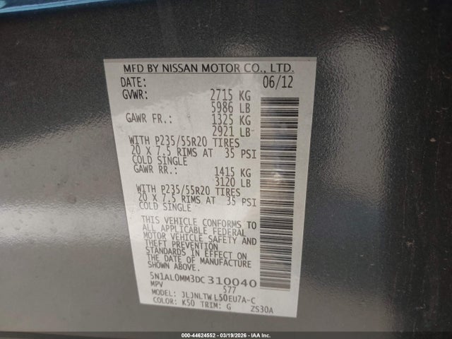 2013 Infiniti Jx35 მანქანა იყიდება აუქციონზე, vin: 5N1AL0MM3DC310040, აუქციონის ნომერი: 44624552