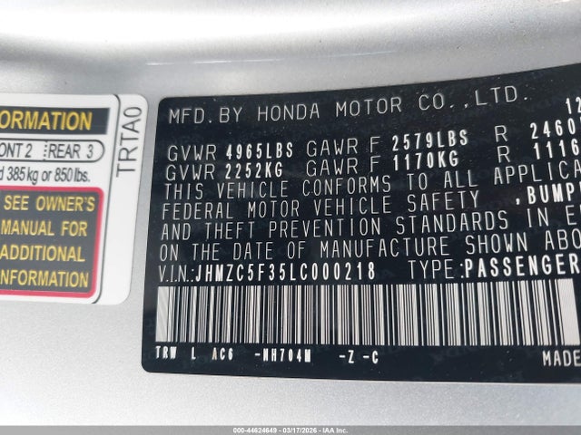 JHMZC5F35LC000218 Honda Clarity Plug-in Hybrid Touring