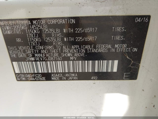 2016 TOYOTA RAV4 JTMWFREV7GJ087160 Photo 8