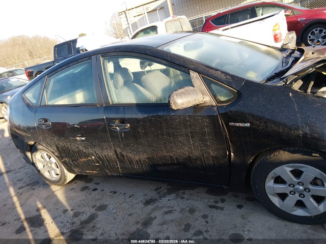2006 Toyota Prius მანქანა იყიდება აუქციონზე, vin: JTDKB20U163160333, აუქციონის ნომერი: 44624785