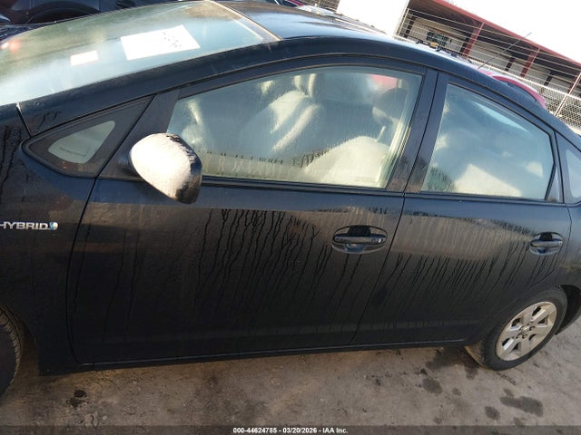 2006 Toyota Prius მანქანა იყიდება აუქციონზე, vin: JTDKB20U163160333, აუქციონის ნომერი: 44624785