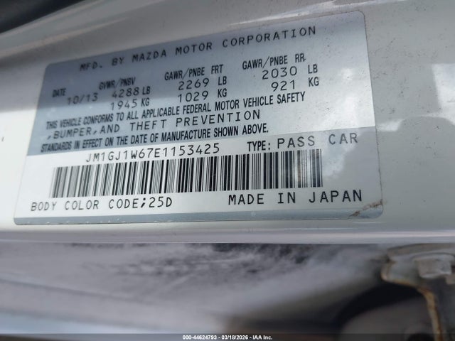 2014 Mazda Mazda6 I Grand Touring მანქანა იყიდება აუქციონზე, vin: JM1GJ1W67E1153425, აუქციონის ნომერი: 44624793