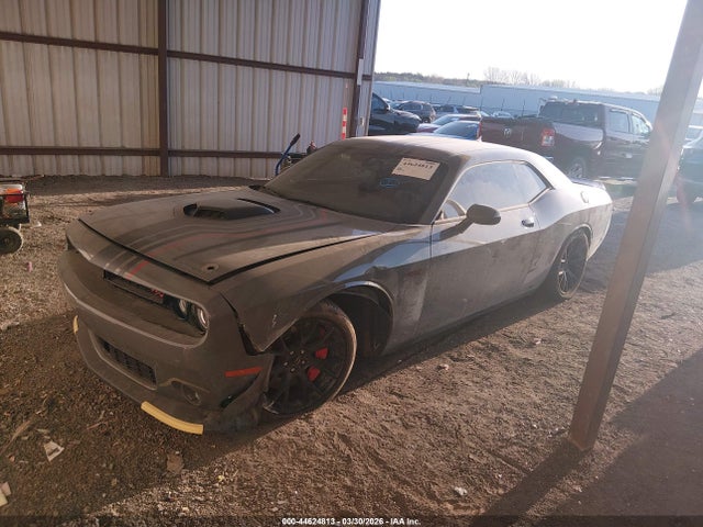 Продажа на аукционе авто 2023 Dodge Challenger R/t Scat Pack, vin: 2C3CDZFJ0PH601683, номер лота: 44624813