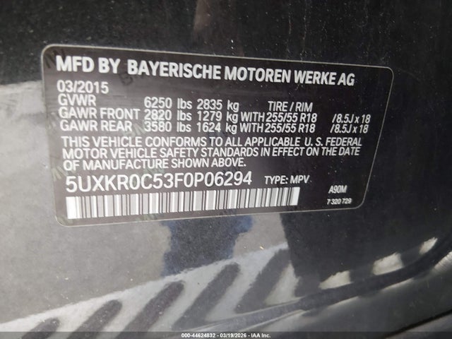 2015 BMW X5 5UXKR0C53F0P06294 Photo 8