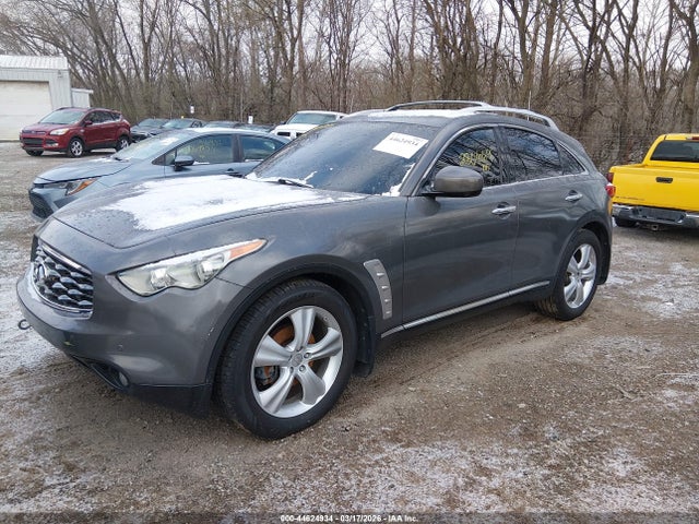 Продажа на аукционе авто 2011 Infiniti Fx35, vin: JN8AS1MU7BM111338, номер лота: 44624934