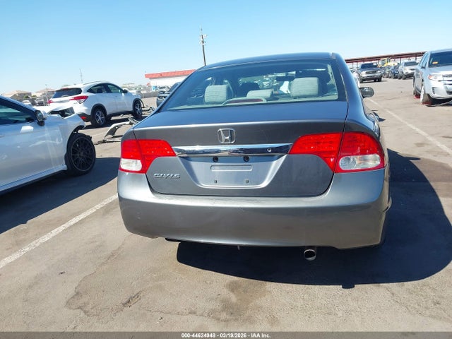 Продажа на аукционе авто 2010 Honda Civic Lx, vin: 19XFA1F59AE045091, номер лота: 44624948
