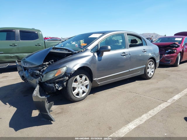 Продажа на аукционе авто 2010 Honda Civic Lx, vin: 19XFA1F59AE045091, номер лота: 44624948