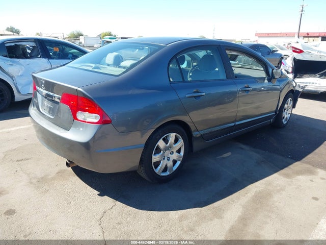 Продажа на аукционе авто 2010 Honda Civic Lx, vin: 19XFA1F59AE045091, номер лота: 44624948