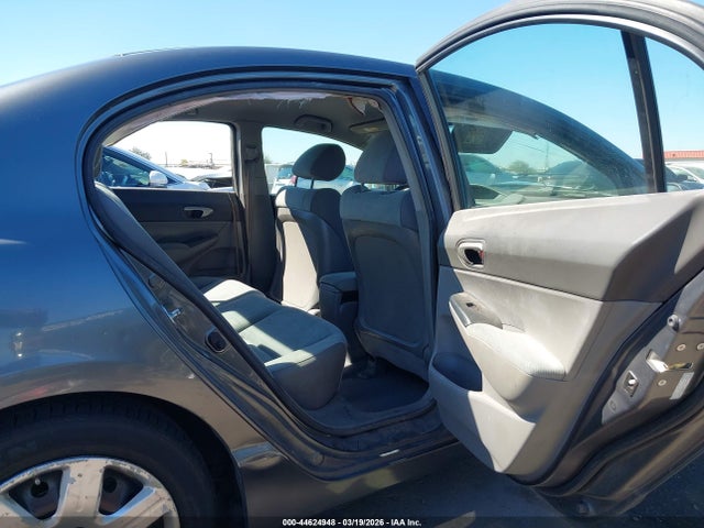Продажа на аукционе авто 2010 Honda Civic Lx, vin: 19XFA1F59AE045091, номер лота: 44624948