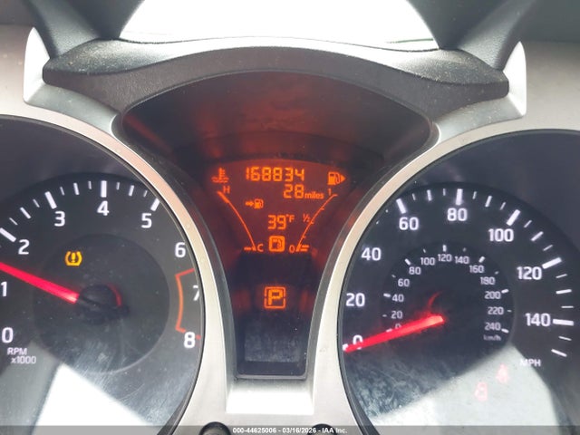 JN8AF5MR8ET356988 Nissan JUKE S