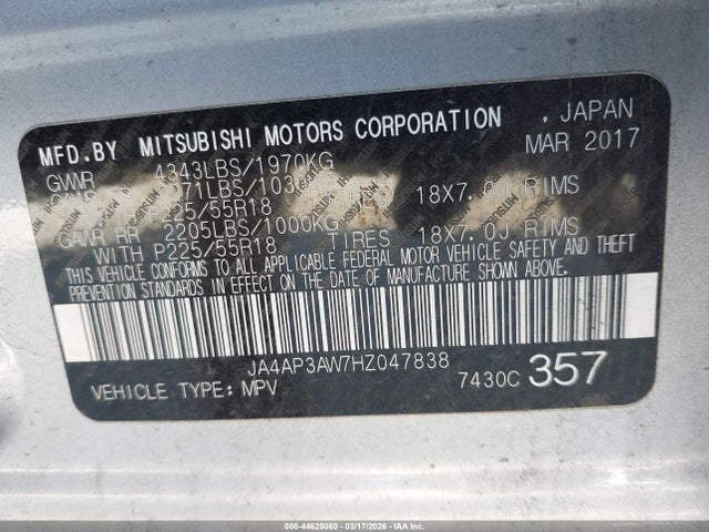 2017 MITSUBISHI OUTLANDER SPORT JA4AP3AW7HZ047838 Photo 8