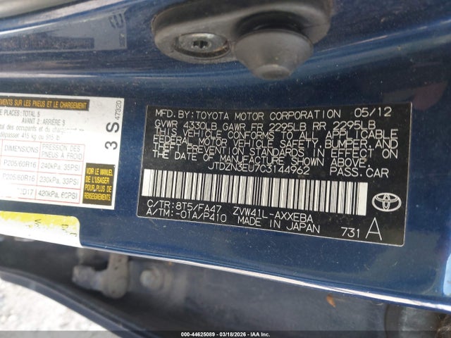 2012 TOYOTA PRIUS V JTDZN3EU7C3144962 Photo 8