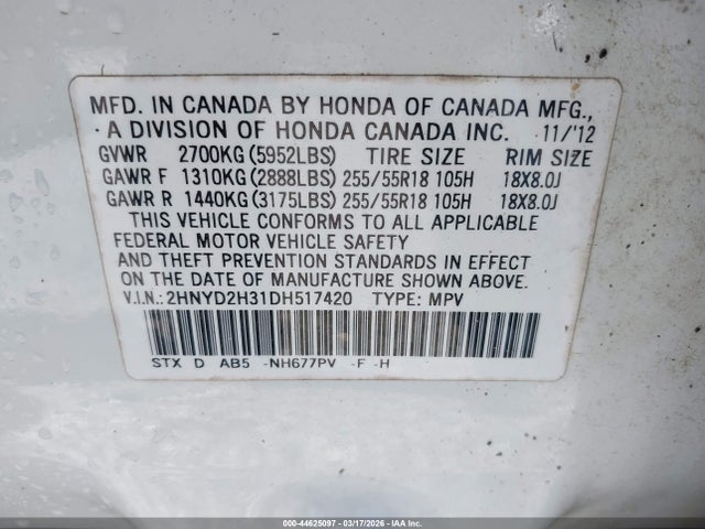 2013 ACURA MDX 2HNYD2H31DH517420 Photo 8