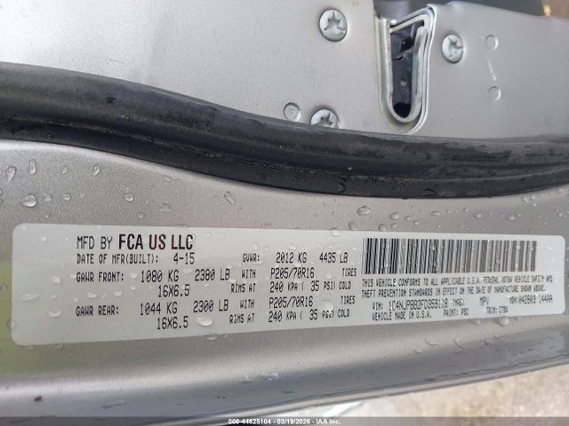 2015 JEEP PATRIOT 1C4NJPBB2FD359118 Photo 8