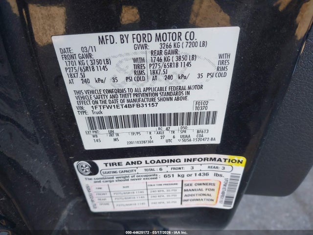 2011 FORD F-150 1FTFW1ET4BFB31157 Photo 8