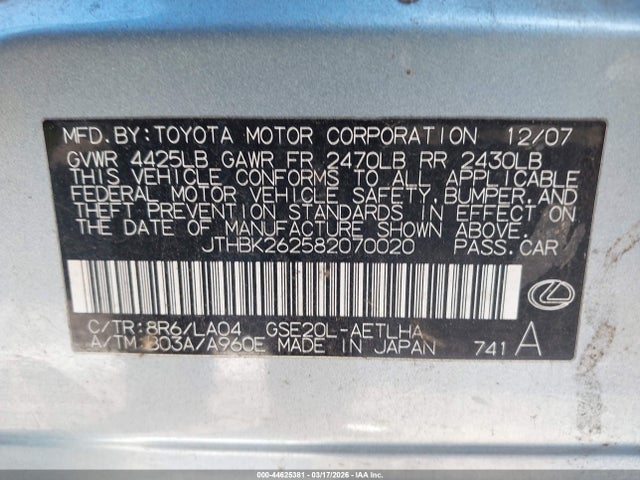 Продажа на аукционе авто 2008 Lexus Is 250, vin: JTHBK262582070020, номер лота: 44625381