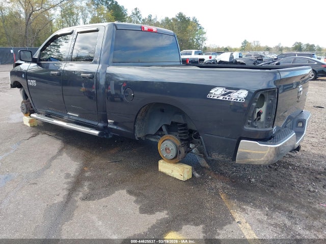 Aukcja sprzedaży 2018 Ram 1500 Tradesman  4x4 6'4 Box, vin: 1C6RR7FG1JS221548, numer aukcji: 44625537