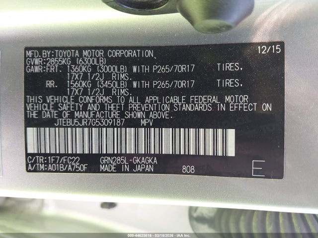 2016 TOYOTA 4RUNNER JTEBU5JR7G5309187 Photo 8