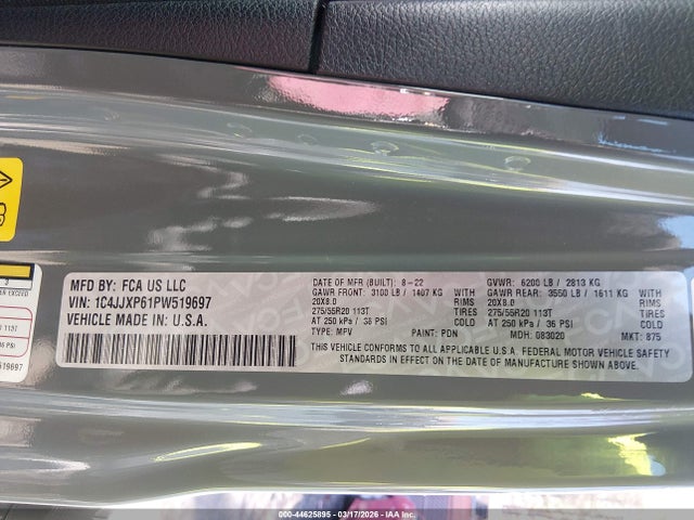 2023 Jeep Wrangler 4xe Sahara 4x4 მანქანა იყიდება აუქციონზე, vin: 1C4JJXP61PW519697, აუქციონის ნომერი: 44625895